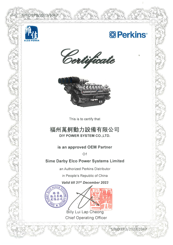 Certificado OEM 2023PERKINS