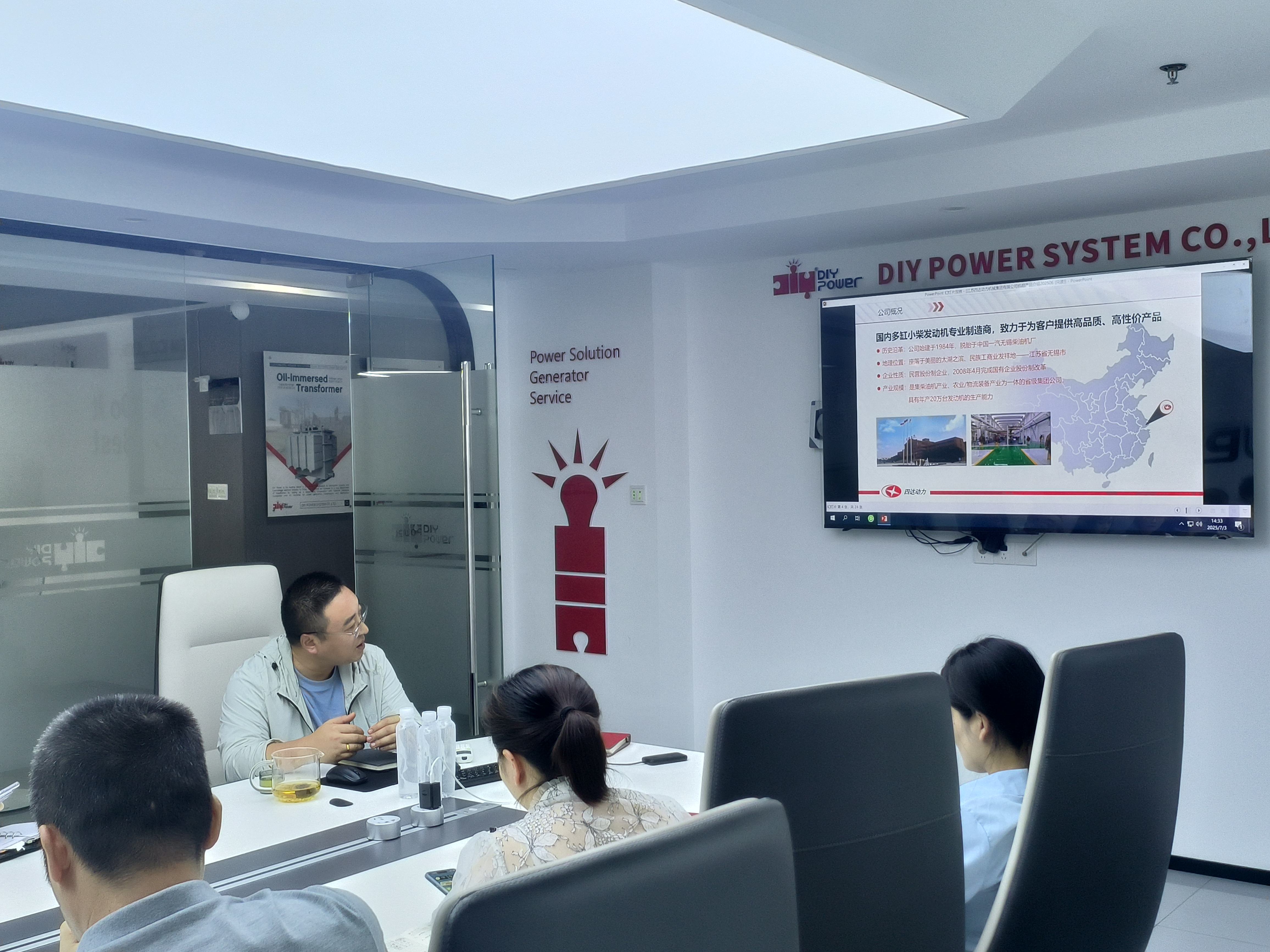 Gerador de motor SIDA