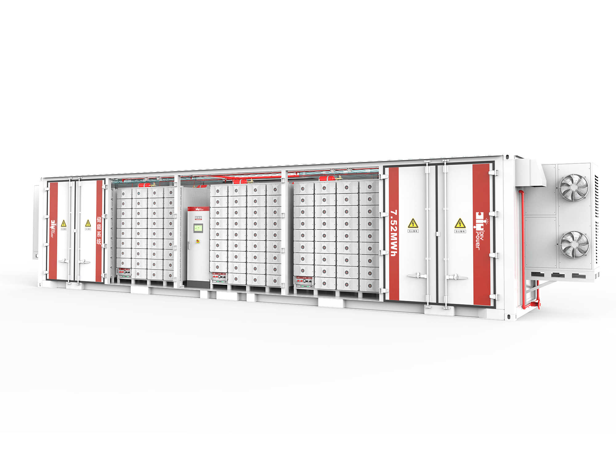ESS (sistema de armazenamento de energia) em contêiner - resfriamento de ar